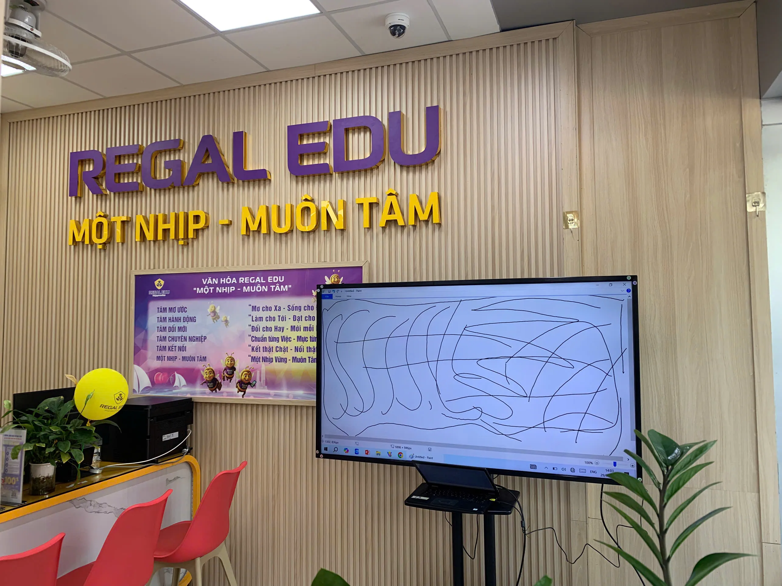 Khung cảm ứng hồng ngoại tại Thanh H&oacute;a